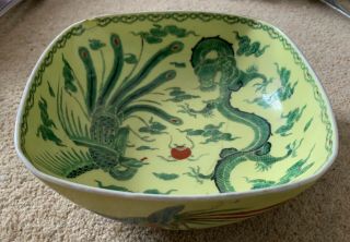 ANTIQUE 19th CENTURY CHINESE PORCELAIN DISH WITH DRAGON AND PHOENIX SIGNED 2