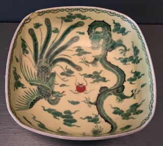 ANTIQUE 19th CENTURY CHINESE PORCELAIN DISH WITH DRAGON AND PHOENIX SIGNED 3