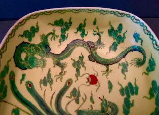 ANTIQUE 19th CENTURY CHINESE PORCELAIN DISH WITH DRAGON AND PHOENIX SIGNED 4