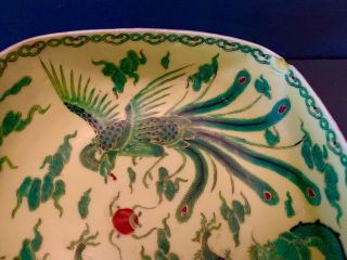 ANTIQUE 19th CENTURY CHINESE PORCELAIN DISH WITH DRAGON AND PHOENIX SIGNED 5