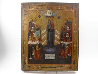 Antique Russian Orthodox religious icon Joy of All Who Sorrow Mother Of God 2