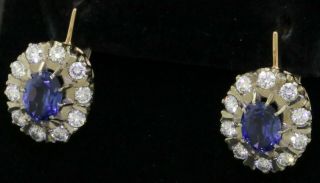 Russian Vintage 14k 2 - Tone Gold 4.  60ctw Diamond/7.  7 X 5.  7mm Blue Gem Earrings