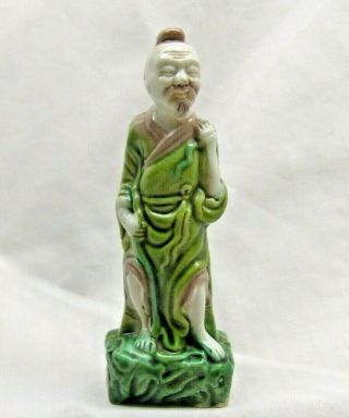 Vintage Antique Chinese Tri - Colored Glazed Porcelain Fisherman Figurine 467
