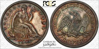 1847 Seated Liberty Half Dollar Pcgs Au58 Pq Toned Rare Coin