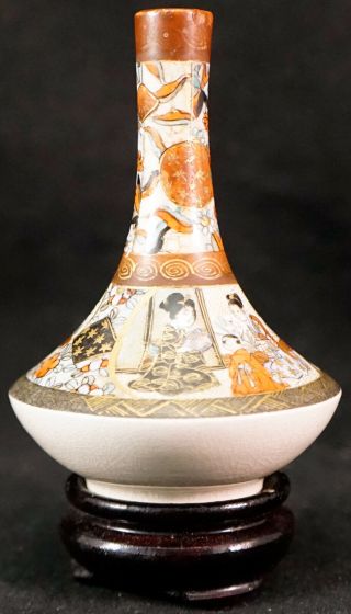 Satsuma Ware (薩摩焼 Satsuma - Yaki) Pottery Bottle Form Vase With Several Geisha