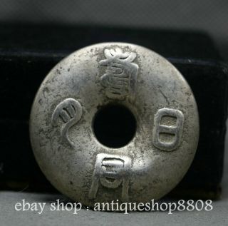 45mm Ancient China Miao Silver Four Word 日月同辉 Hole Money Coin Commemorative Coin