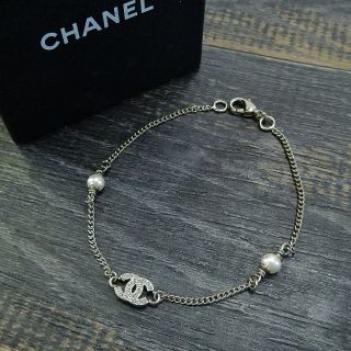 Chanel Silver Plated Cc Logos Rhinestone Charm Chain Bracelet 4527a Rise - On