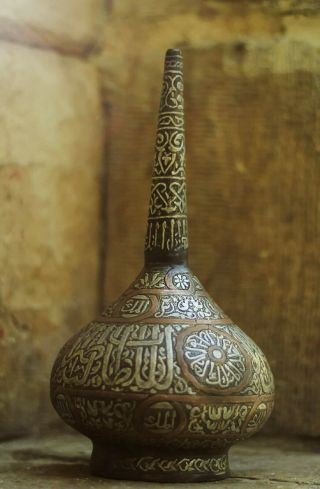 Pretty Antique Islamic Cairowere Brass Silver Inlaid Mamluk Rosewater Sprinkler