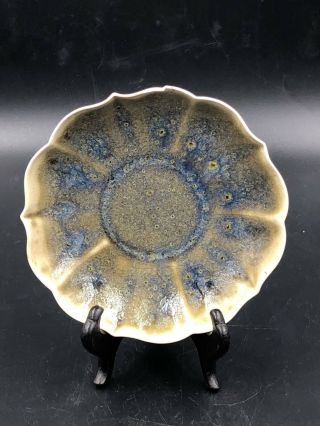 A Fine Song - Style Tea - Dust Glazed Scalloped Plate