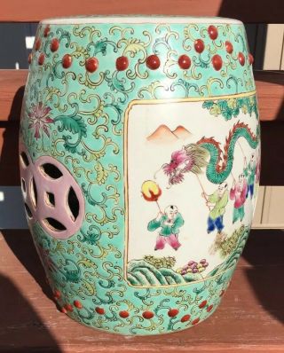 11” Tall Chinese Porcelain Lantern From Unknown Time Period.  Few Chips In It