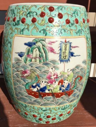 11” Tall CHINESE PORCELAIN LANTERN From Unknown Time Period.  Few Chips In It 4