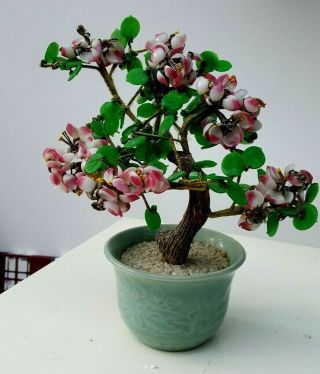 VINTAGE ASIAN AGATE GLASS BONSAI TREE WITH JADE COLOURED LEAVES 10 