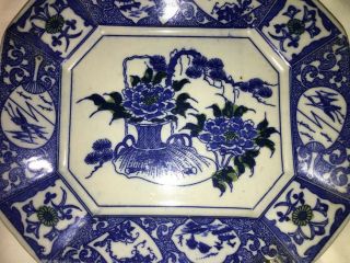 Antique Vintage Imari Blue White Dish Flowers In Center Asian - Japanese 8.  5 " X7 "