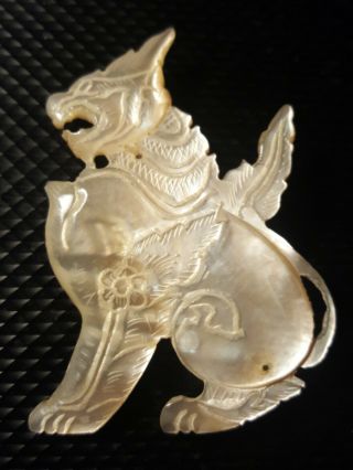 Lovely Antique Chinese Lion Foo Dog Carved Mother Of Pearl Pin / Brooch