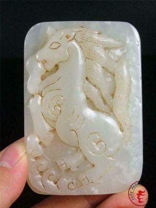 Antique Old Chinese Celadon Nephrite Jade Pendant Netsuke Leaping Horse Succes