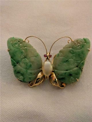 Vintage 14k (585) Gold & Carved Green/white Jade Jadite Butterfly Pendant