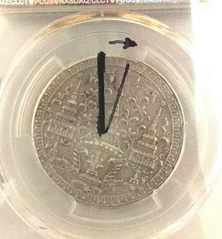 1860 Thailand Siam Rama IV,  Silver 1 Baht Coin,  Rotated Mongkut Stamped,  PCGS,  rare 5