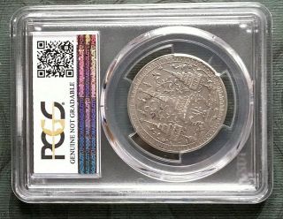 1860 Thailand Siam Rama IV,  Silver 1 Baht Coin,  Rotated Mongkut Stamped,  PCGS,  rare 6