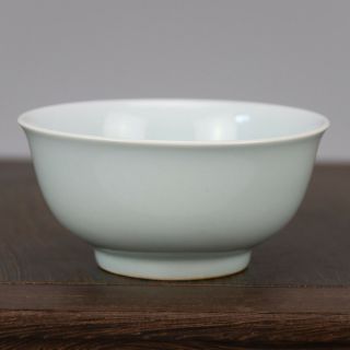 Old Hand - Carved Porcelain Shallow The Azure Glaze A Small Bowl