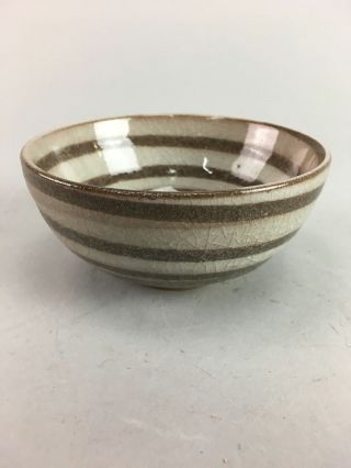 Japanese Tea Ceremony Bowl Chawan Vtg Pottery Brown Spiral Cracked Glaze Gtb299