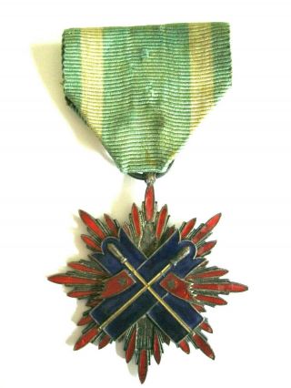 Orig.  Rare Wwli Japanese Imperial Army Order Of The Golden Kite Medal 5th Class