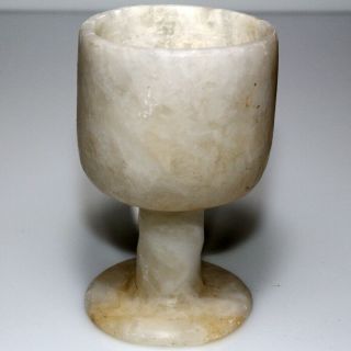 Scarce - 1500 - 1000 Bc Egyptian Alabaster Cup
