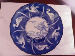 Fabulous Vintage Japanese Porcelain Heron Birds Design Bowl / Dish 19 Cms Diamet