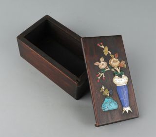 Chinese Exquisite Handmade Wood Inlay Shell And Conch Box