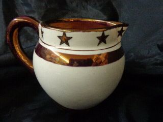 " Old Castle " Creamer Luster - Ware Gold Stars Made In England Mc Estate