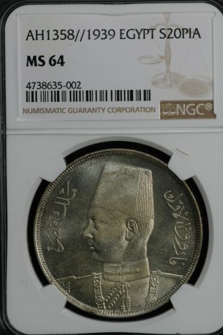 Rare Near Gem Egypt 1939 King Farouk 20 Piastres Silver Coin - Ngc Ms64