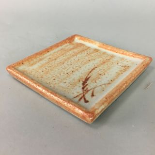 Japanese Square Ceramic Plate Vtg Mino Ware Pottery Sweets Orange Glaze Pt151