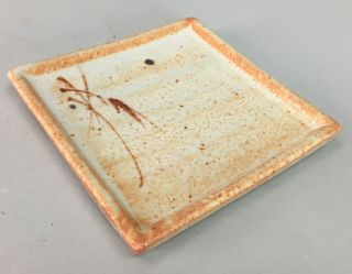 Japanese Square Ceramic Plate Vtg Mino Ware Pottery Sweets Orange Glaze Pt148
