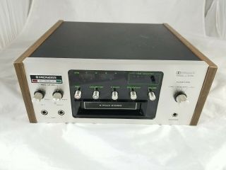 Vintage Rare Pioneer H - R100 8 Track Tape Deck Player Recorder