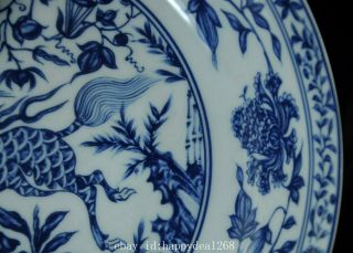 china old Blue and white porcelain hand - painted kirin plate /qianlong mark Bb02F 3