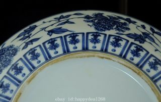 china old Blue and white porcelain hand - painted kirin plate /qianlong mark Bb02F 6