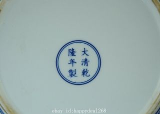 china old Blue and white porcelain hand - painted kirin plate /qianlong mark Bb02F 7