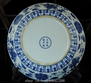 china old Blue and white porcelain hand - painted kirin plate /qianlong mark Bb02F 8
