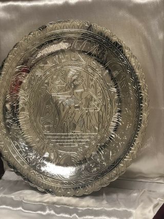 Egyptian Silver Platter,  11.  75 