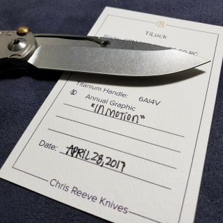 Chris Reeve Knives Tilock Annual Graphic - " In Motion " (discontinued &very Rare)