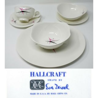 Hallcraft Eva Zeisel Vintage Harlequin Pattern 6237 Hall China Company 103pc Set