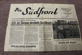 Rare Ww2 German Army Issued Newspaper " Die Sudfront " 9,  Dec.  1944 Dated