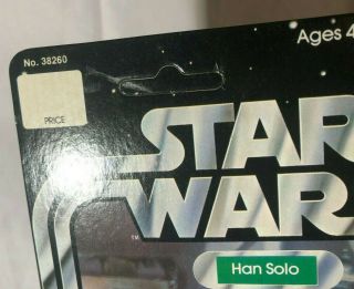 1978 Vintage Kenner Star Wars Unpunched 12 - Back B SW12B Han Solo Action Figure 9