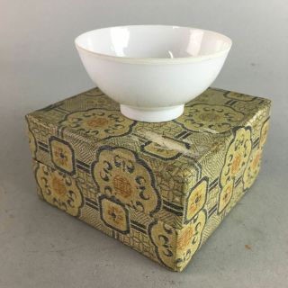 Chinese Egg Shell Porcelain Sake Cup Vtg Guinomi Sakazuki Paper Box Gu517
