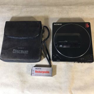 Sony Discman D - 25 Vintage Portable Cd Player