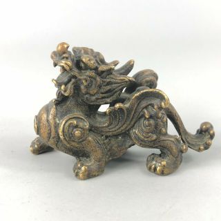 Chinese Rare Collectible Antique Old Solid Brass Handwork Fortune Kylin Statue