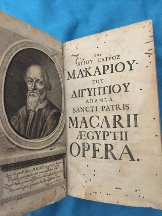 1698 Rare Book Johan Georg Pritius 2 Books In One Greek & Latin Makarios Egypt