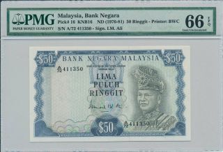Bank Negara Malaysia 50 Ringgit Nd (1976 - 81) Rare Pmg 66epq