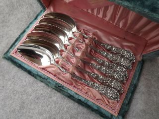 Trajan By Reed And Barton 7 3/8 " Sterling Place Spoons Mono Ks Boxed Set Of Six