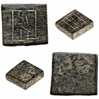 Intact Byzantine Bronze Carved Square Weight For 1 Solidus Circa 500 - 700 Ad