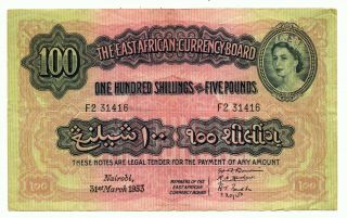East Africa 100 Shillings (five Pounds) - 1953 Queen Elizabeth Ii.  Rare Banknote